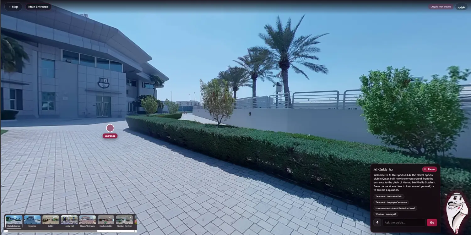 360 view of the main entrance of Al Ahli Sports Club in Doha with a hotspot to the club entrance and the AI guide welcoming the visitor